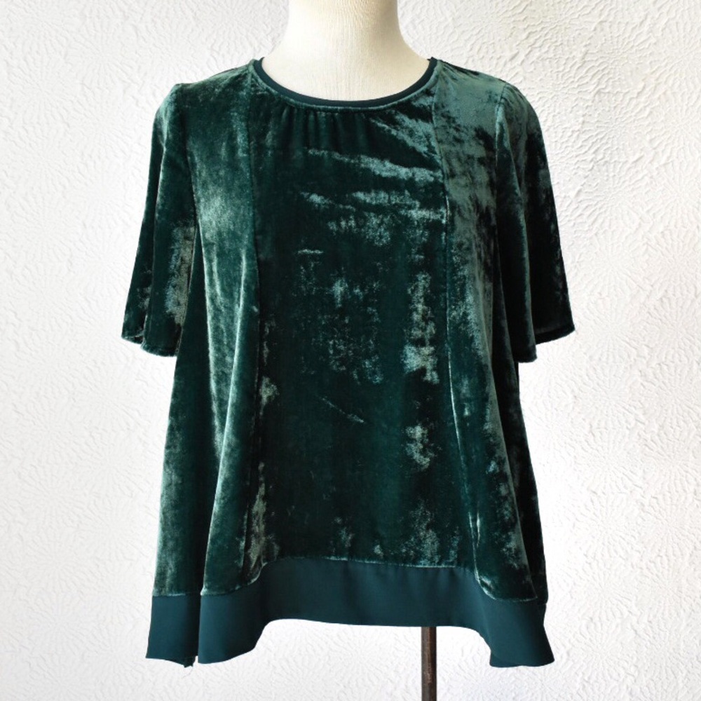 Anthropologie {Maeve} Green Velvet Swing Tee